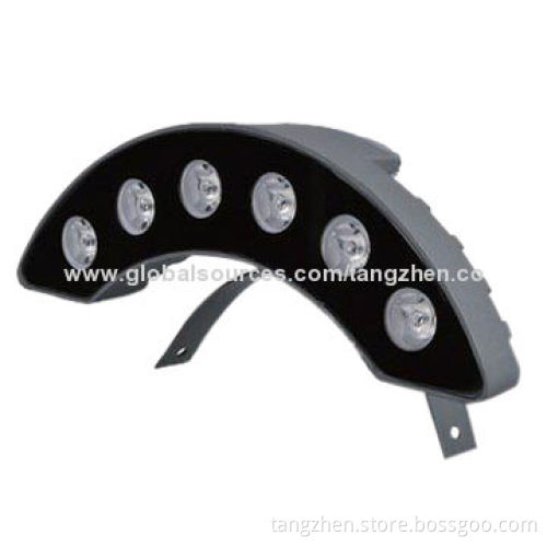 Crescent Moon Light Bulb, 6W High Power, LED Outdoor Floodlight
